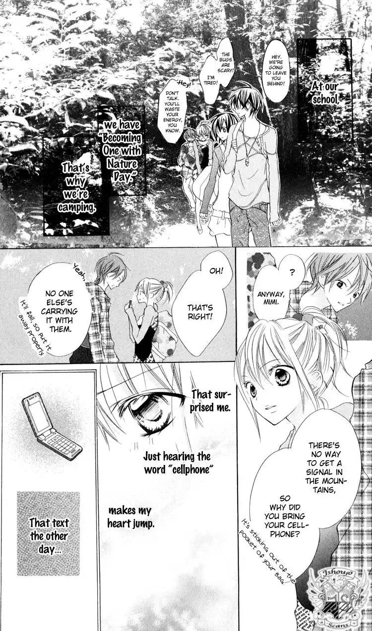 Blue (CHIBA Kozue) Chapter 7 5